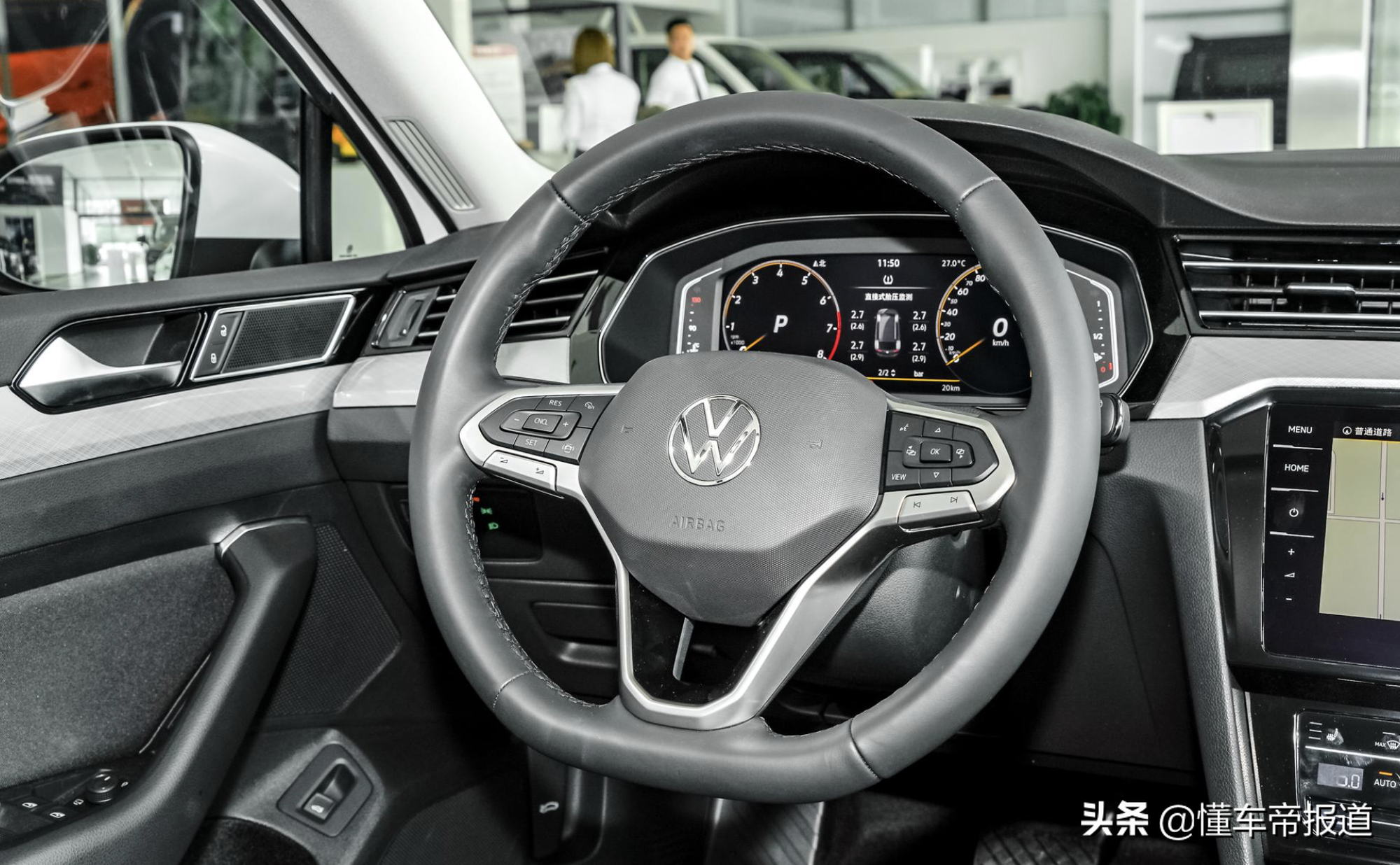 新车 | 售26.48万元起，大众新款蔚揽正式上市，纯进口，比迈腾实用