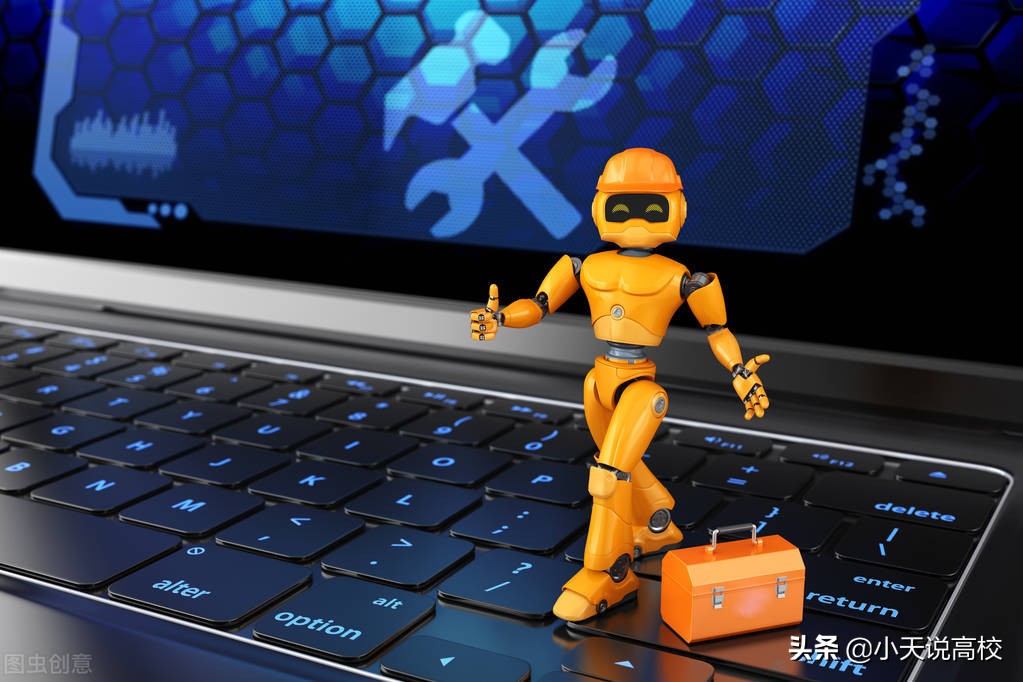 2021高考志愿之计算机大类篇，软件工程和计算机科学与技术怎么选