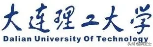 大连理工2021年计算机招生信息简介：不考408