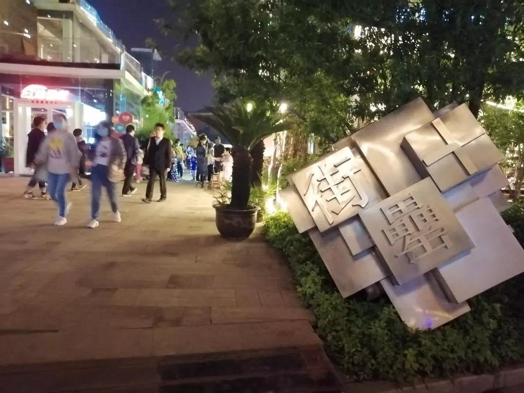 同我一起去旅行：安徽篇——合肥！