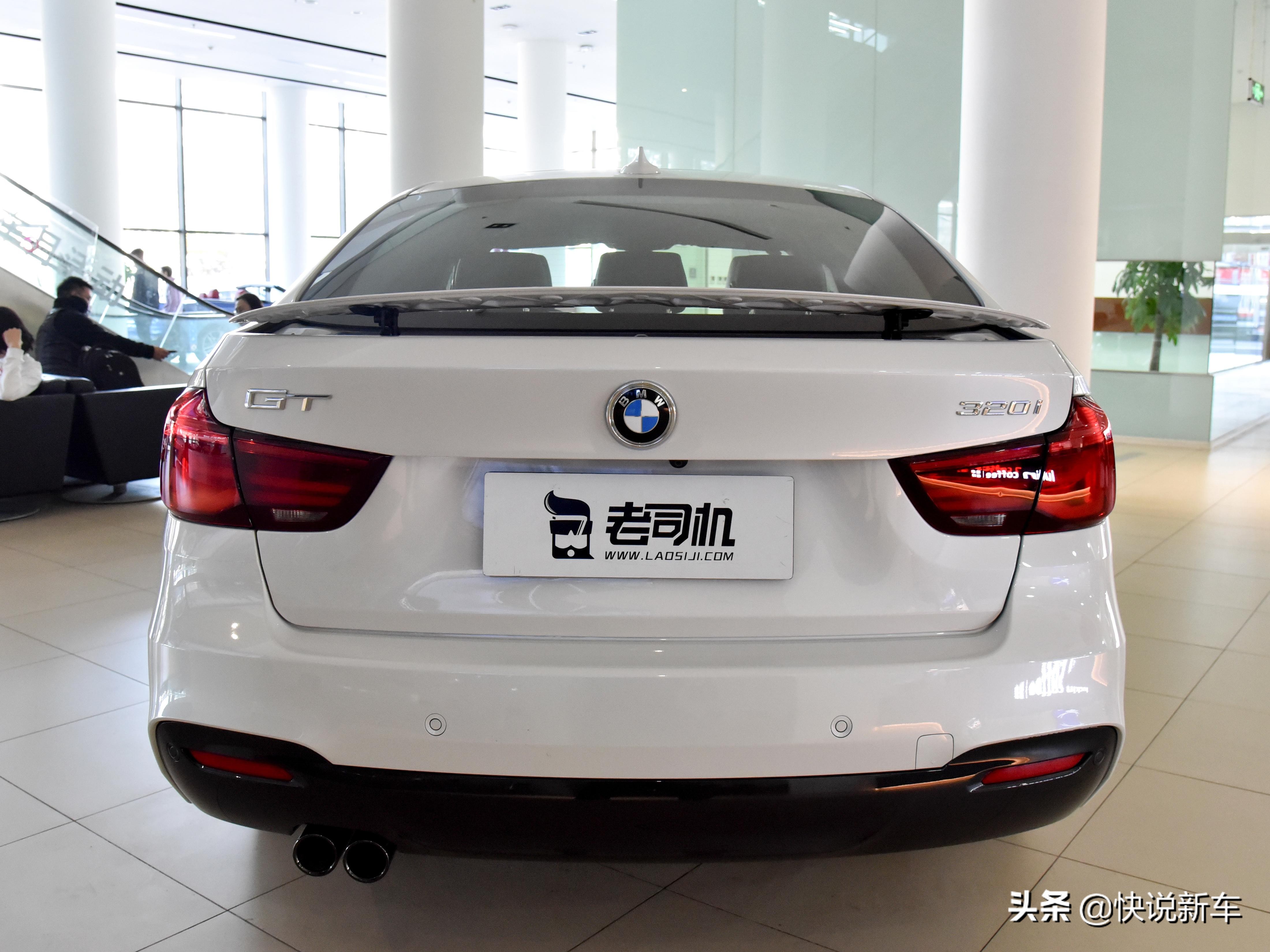 车尾个性后备箱开口大，豪华中型进口轿车，实拍宝马3系GT