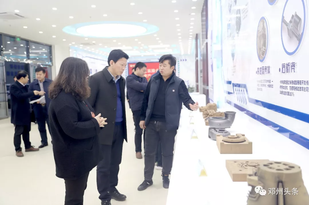 邓州市代市长邓俊峰调研该市工业企业发展情况
