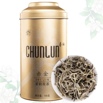 茉莉花茶十大品牌