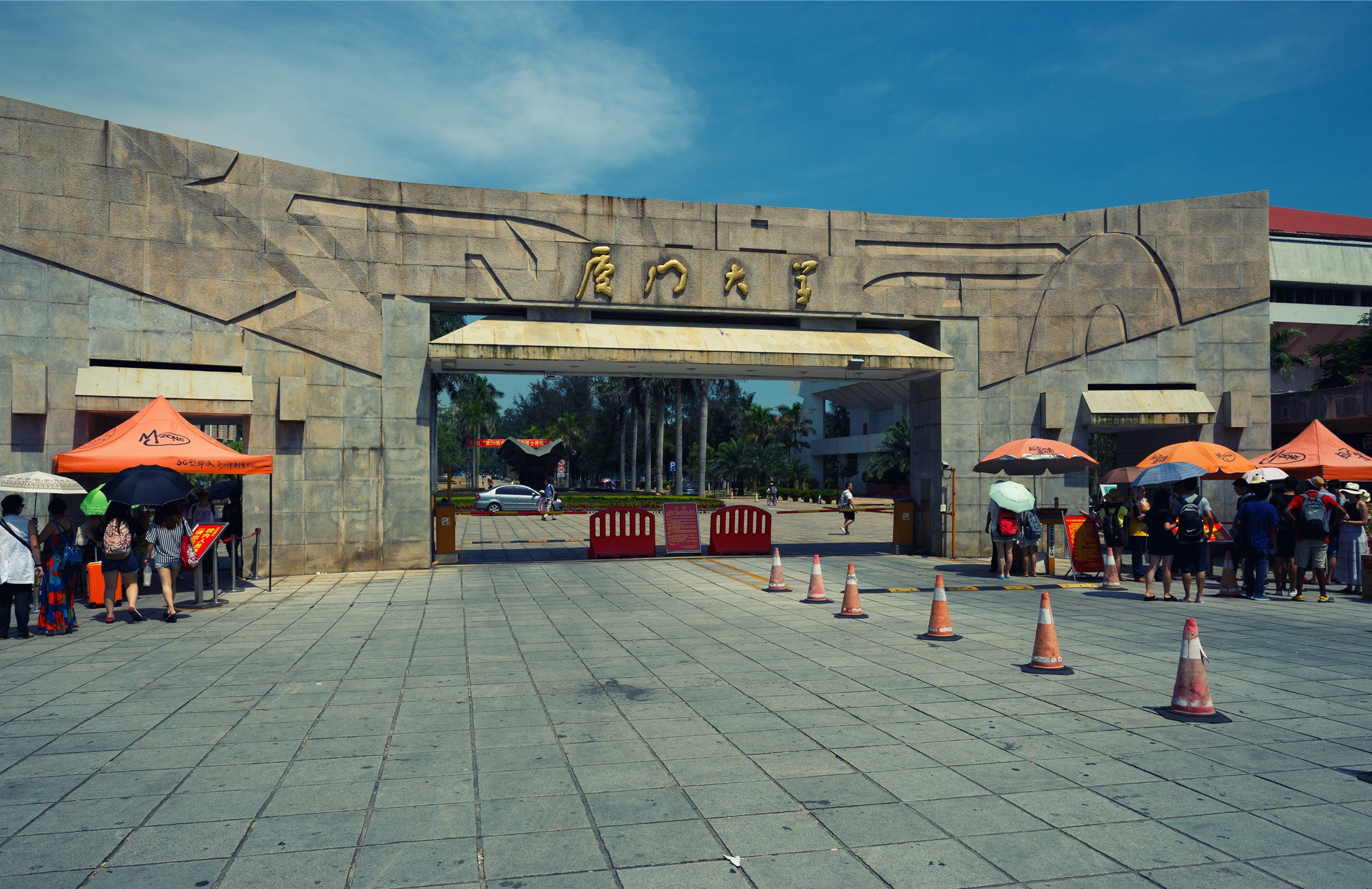 数学实力出名大学129所，山大实力前三，曲阜师大进前100强