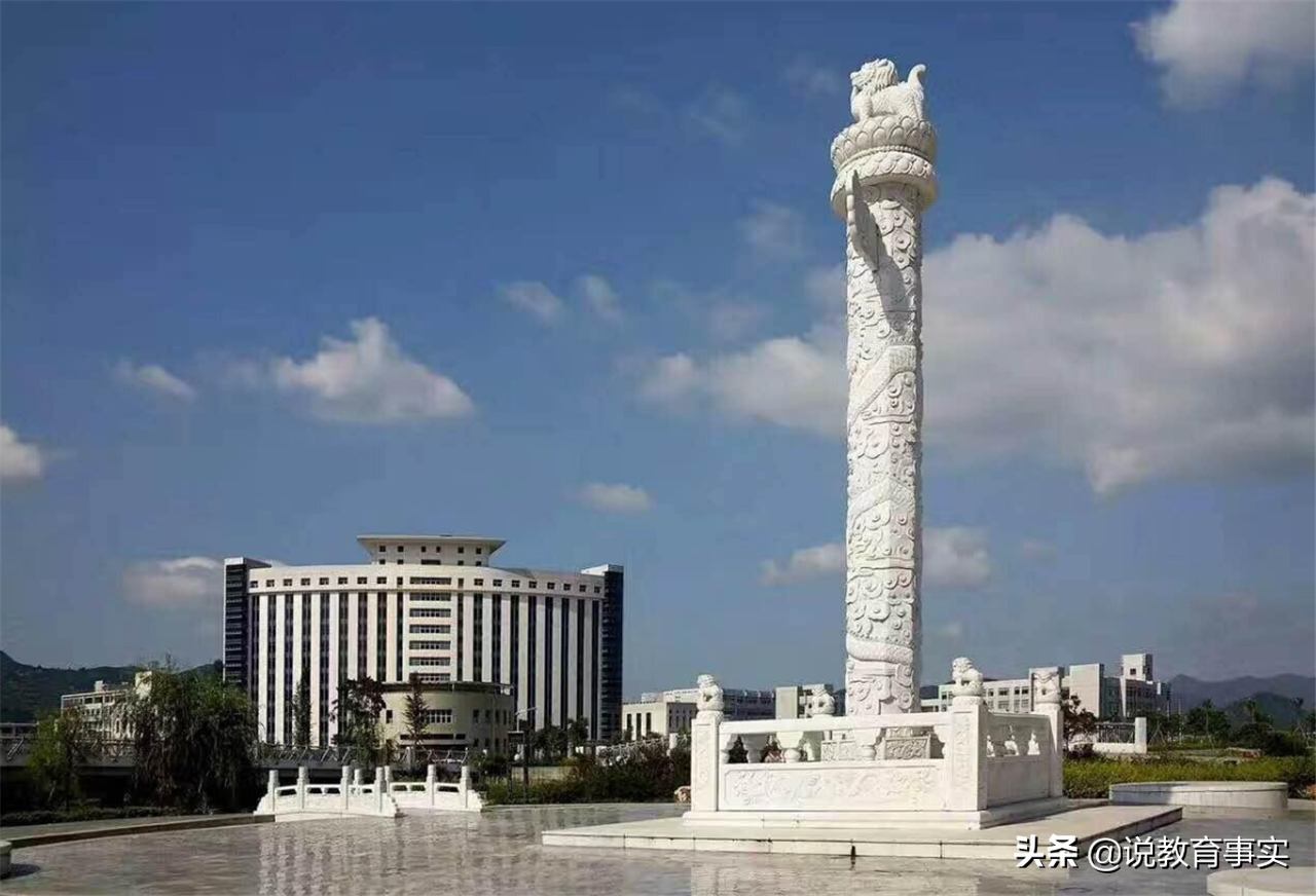 浙江新增5所公办本科，今年9月份将开展首轮招生，捡漏机会来了