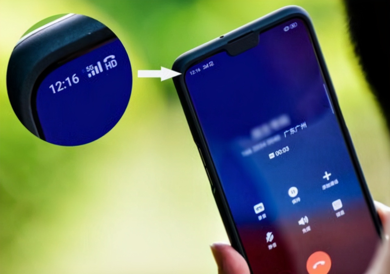 手机信号栏出现“HD”，其实是一项扣费服务？业内人告诉你答案