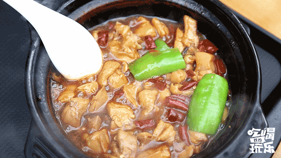 你好，湖南中医药大学！