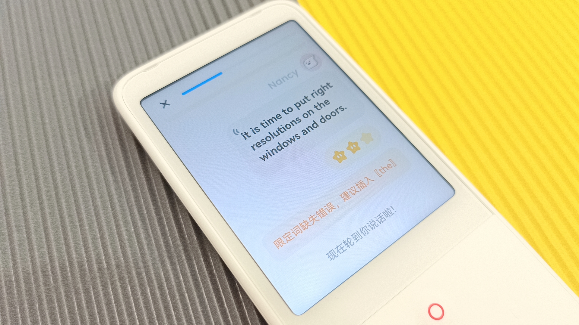 如何应对让人头疼的听力环节？让我用实际体验告诉你