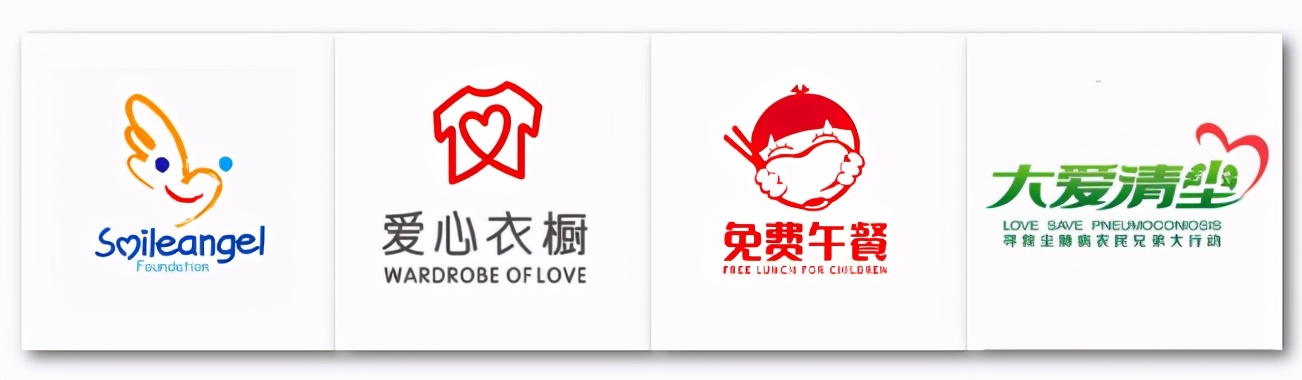 “潼臻一生”基金会真的难以筹建？林生斌尽力了吗？