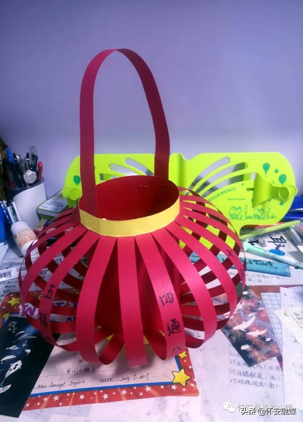 怀安县柴沟堡镇长胜小学网上秀学生假期作业