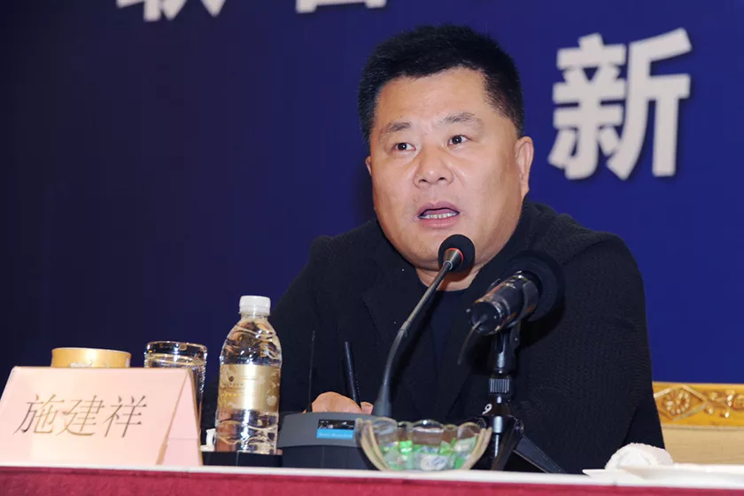 狂骗434亿,坑惨4万人!娱乐圈第一大忽悠,终于要凉
