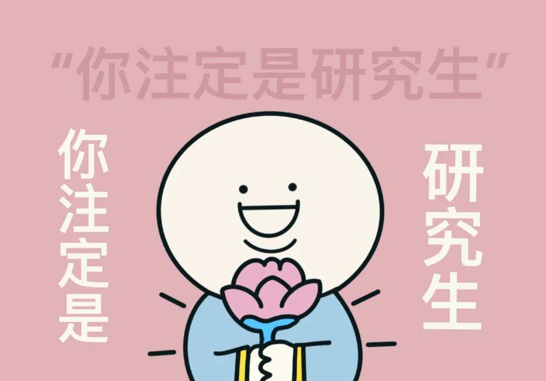 好看的笔记本电脑壁纸高清无水印壁纸