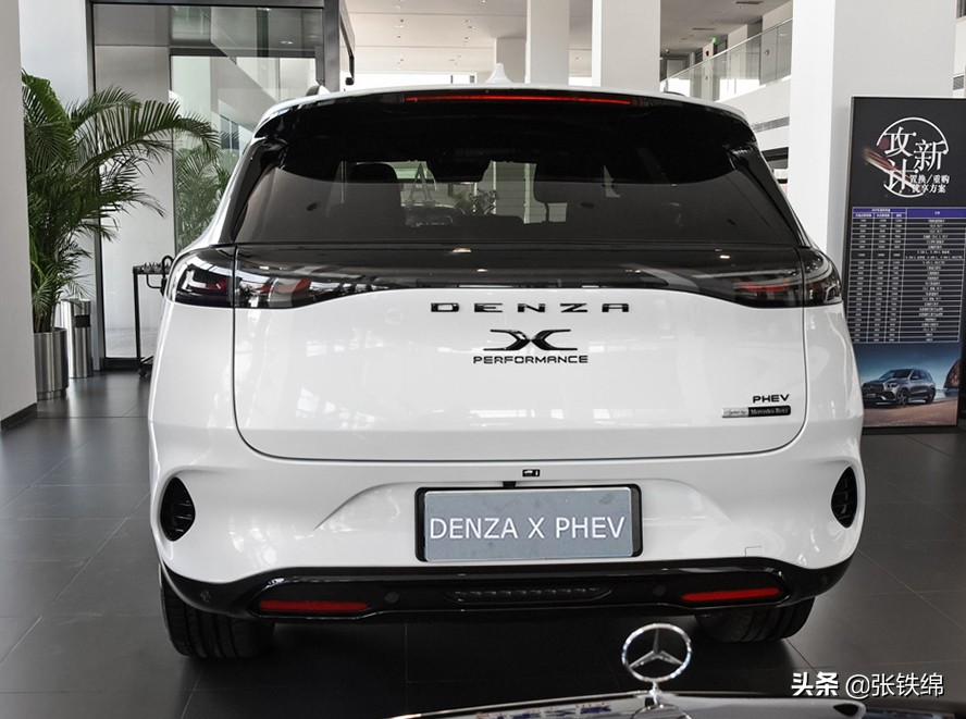 比亚迪和奔驰合作的新能源汽车_【读车号】