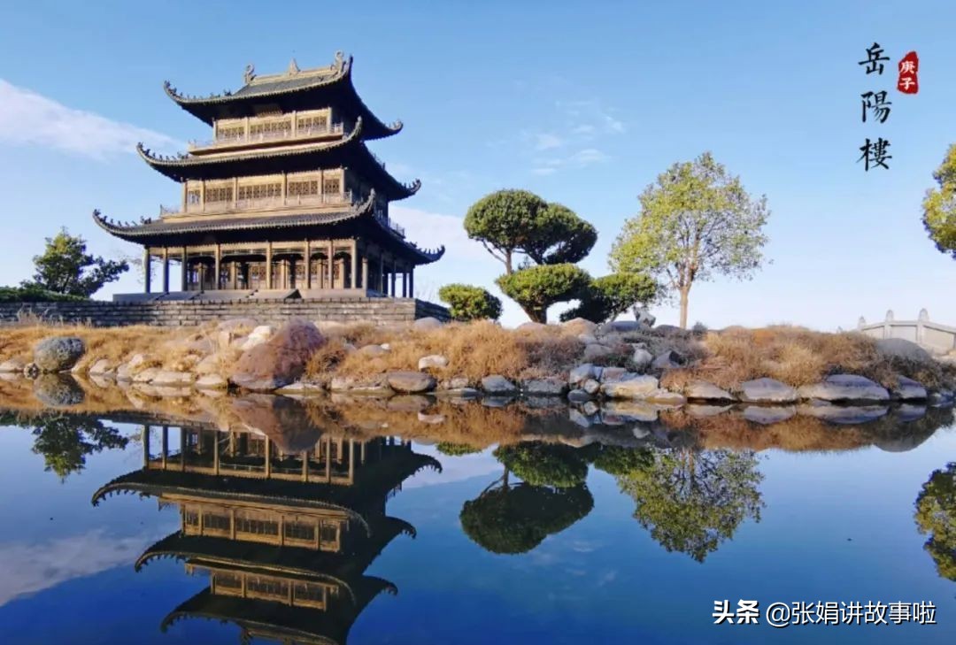 范仲淹被誉为“宋朝文武第一”，分享范仲淹的文章和趣事