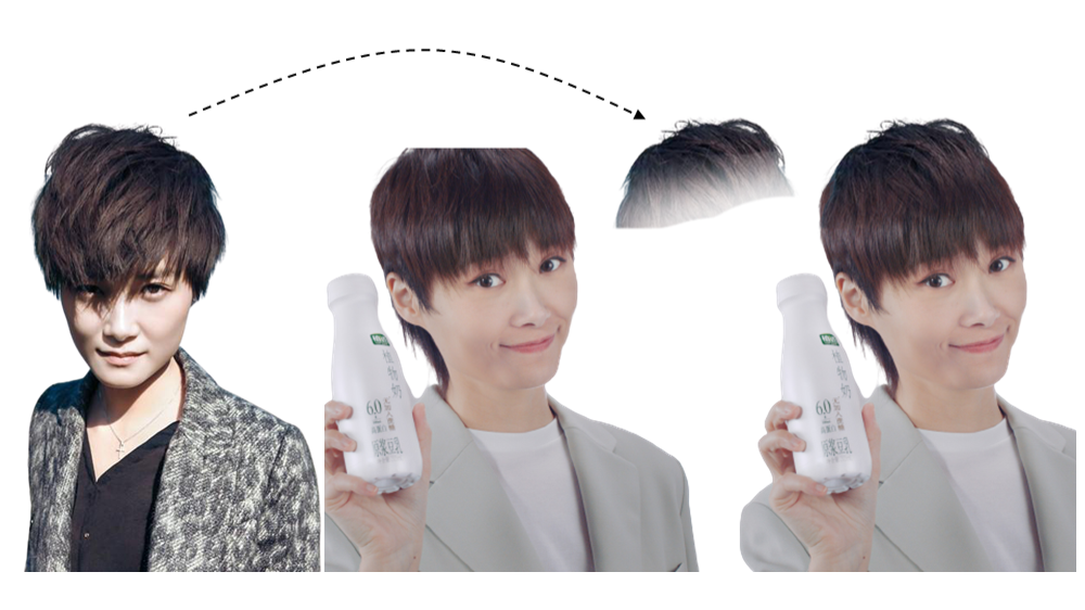 为知名豆乳品牌做了一份剪纸风春节促销推广方案PPT