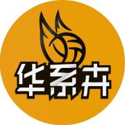 试驾｜摆脱以往的商务气息，试驾上汽大众新帕萨特330TSI