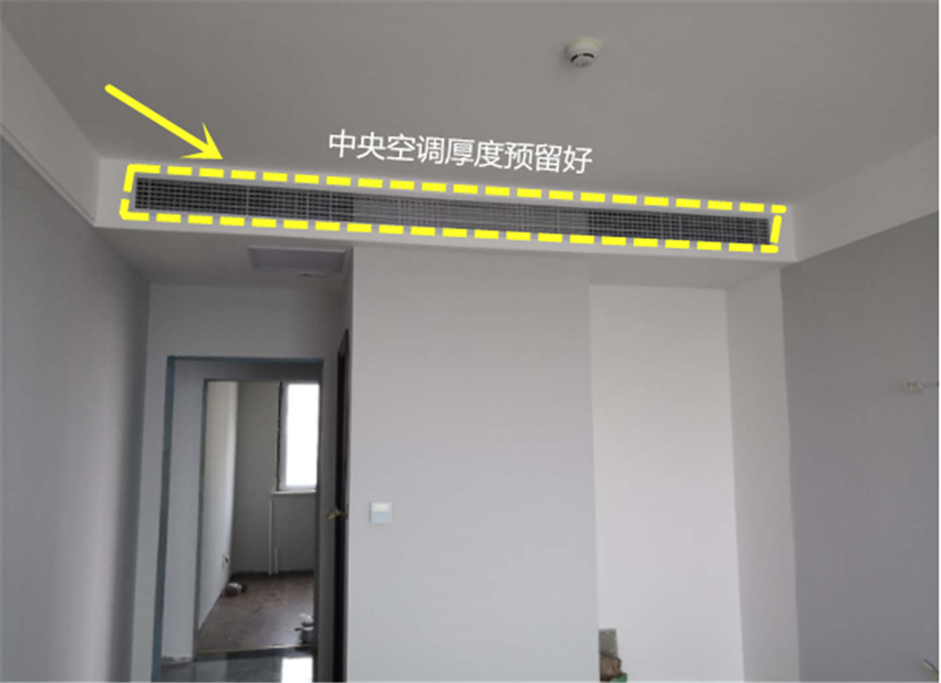 别再装传统吊顶了！现在流行“双眼皮”，省钱美观，用10年不过时
