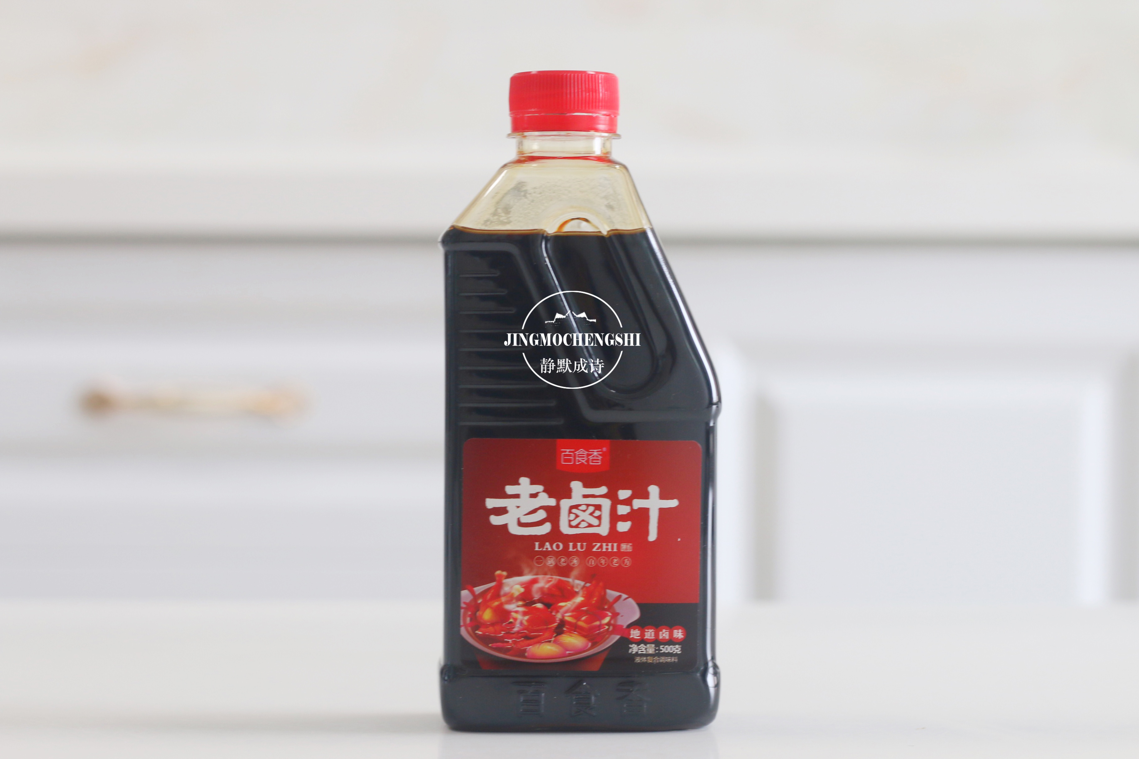 鹵菜,鹵菜配料配方