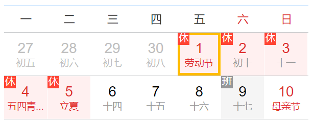 一日游、周末游、三日游……大邑精品旅游线路全攻略，纯干货速收藏