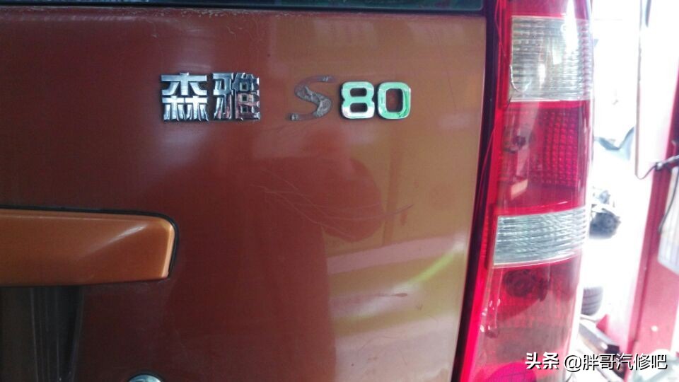 胖哥更换导向轴承，解决变速箱换挡异响