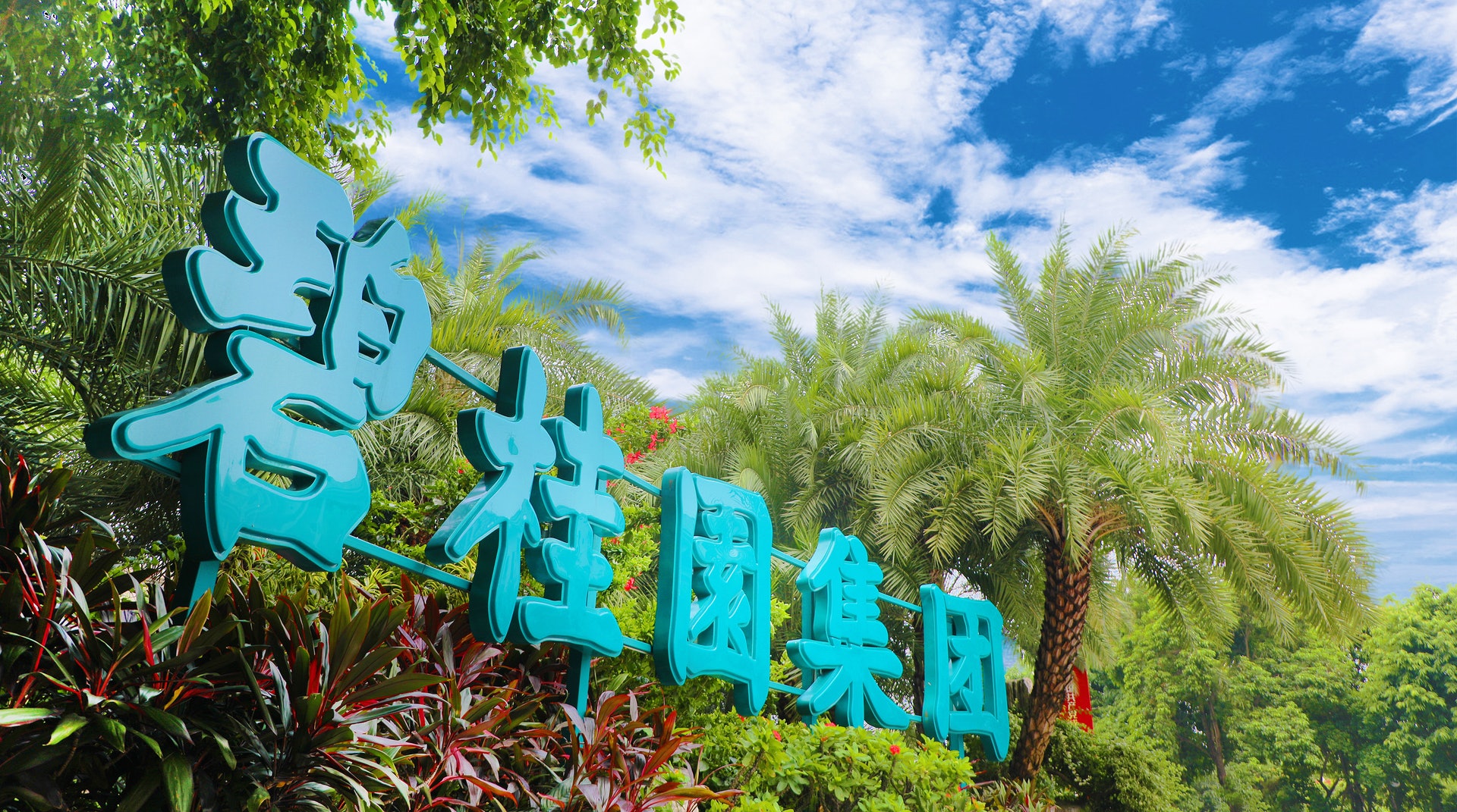 全球十大女富豪，入門(mén)級(jí)門(mén)檻高達(dá)200億美元，中國(guó)一人上榜