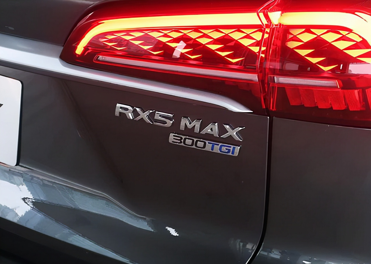 全新荣威RX5 MAX车型公布，能否带来改变