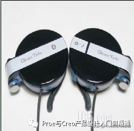 Proe/Creo蓝牙耳机结构设计规范