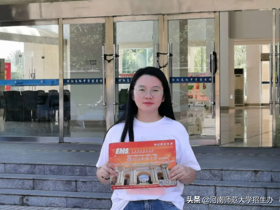 高分扎堆！河南这所高校，迎来众多学霸新生！这些专业他们青睐有加！