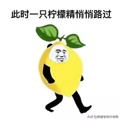 对比了30所高校的研究生宿舍，这10所也太豪华了！酸了酸了