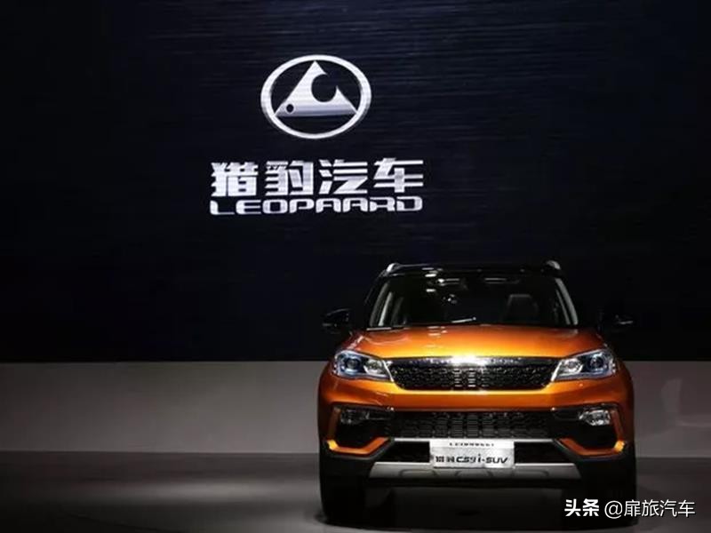 猎豹汽车“落幕”，谁会是“接盘”者？