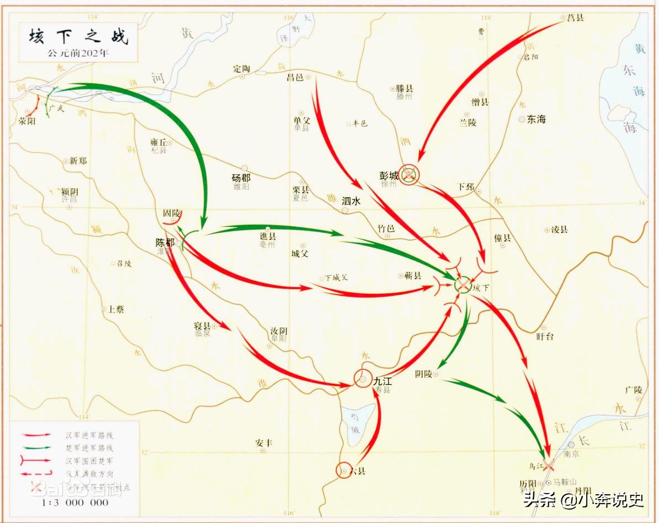 战神项羽三万兵力能打赢彭城之战，十万兵力为何打不赢垓下之战？