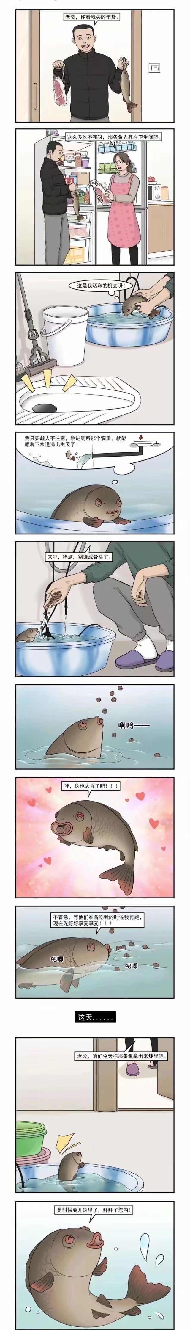 妹子在车上做出不雅行为，我该怎么去制止她