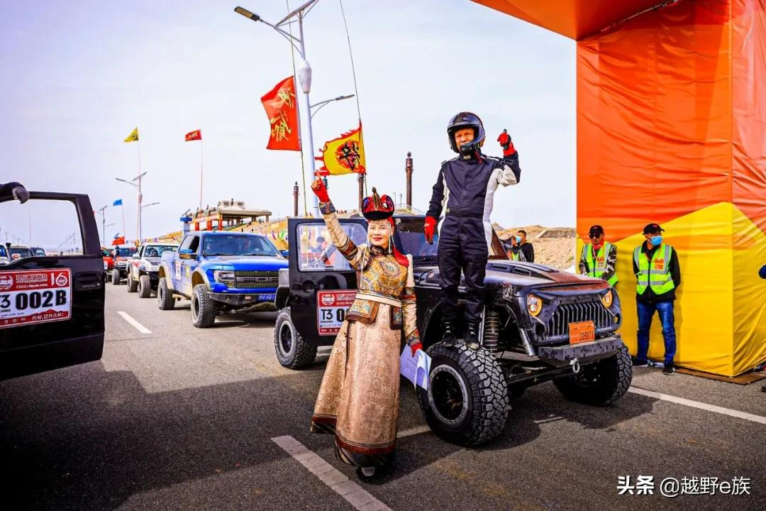 心之所向，是越野人的家——2021第16届越野e族英雄会回顾