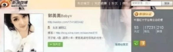 劣迹斑斑的10位网红，花样作死，没有一位值得同情