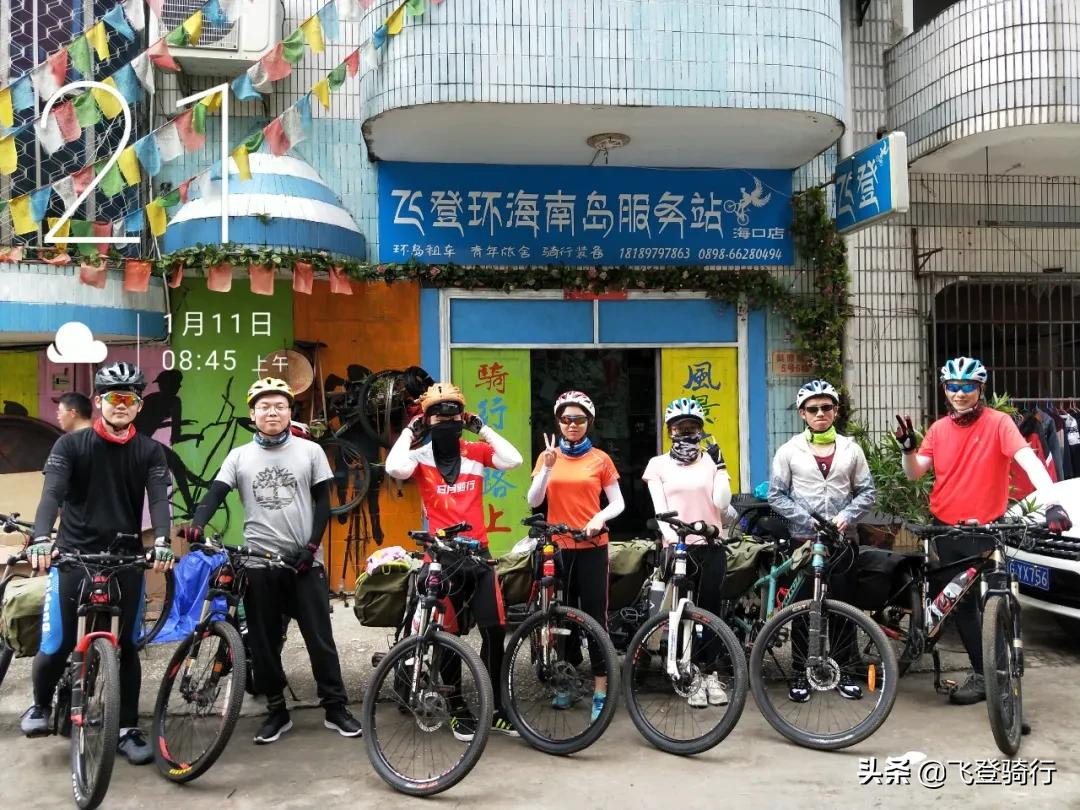 海南自行车出租 海口三亚单车租赁 飞登环海南岛骑行驿站租车报价表