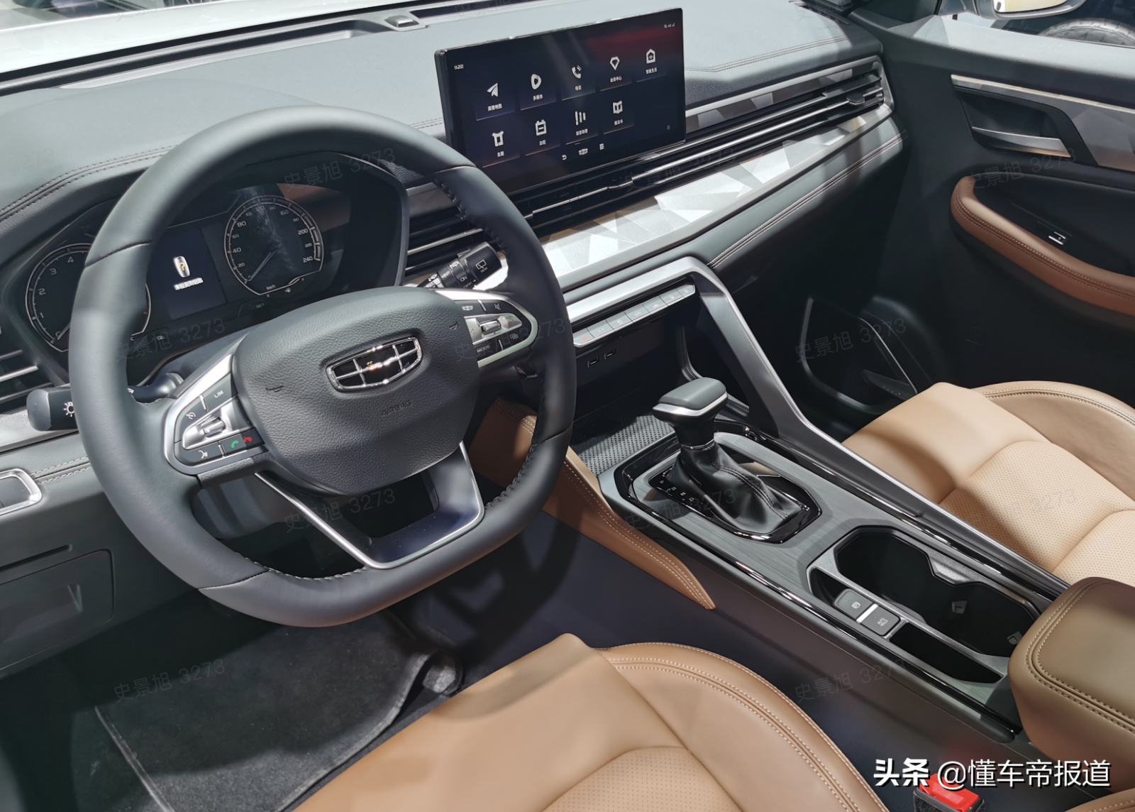 新车 </p><p>　　 售7.59万元起，吉利远景X6 PRO亮相天津车展，竞争比亚迪宋