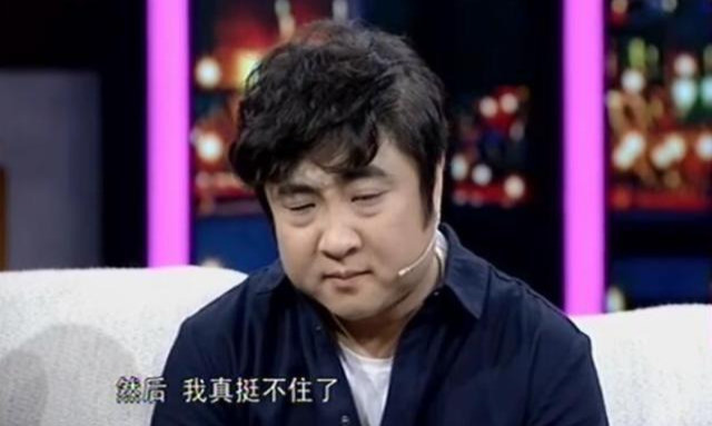 乔杉：为出名放弃尊严，简历被扔垃圾桶，师哥是“光头特派员”