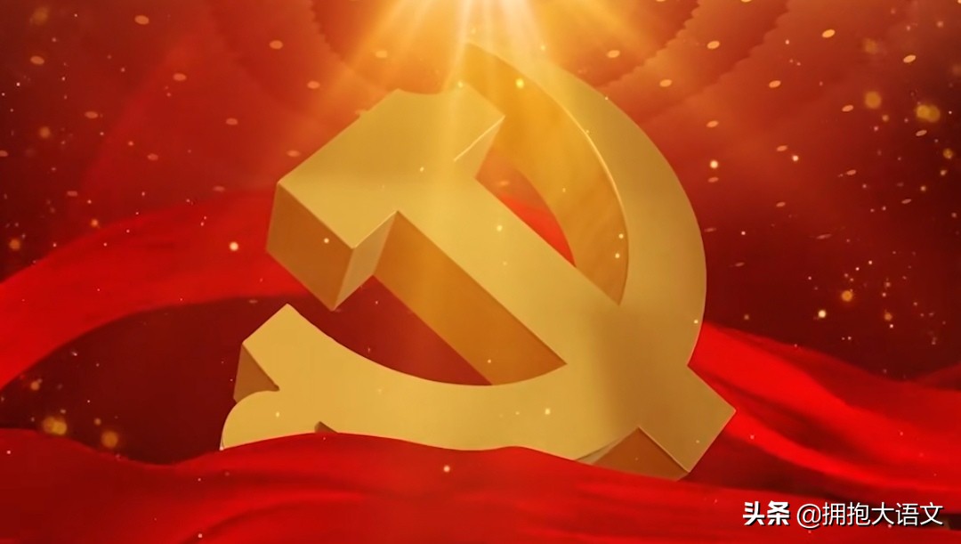 2021高考北京卷作文：生逢其时大有可为，第二种对比才是重点所在