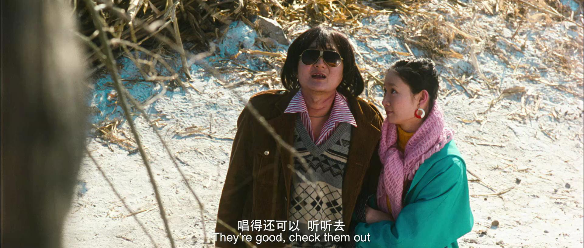 树先生解析细思极恐看了三遍-第35张图片-腾赚网