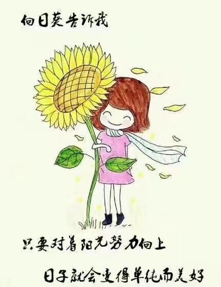 头条号怎么样才能快速涨粉，提高阅读量，0粉也能有收益