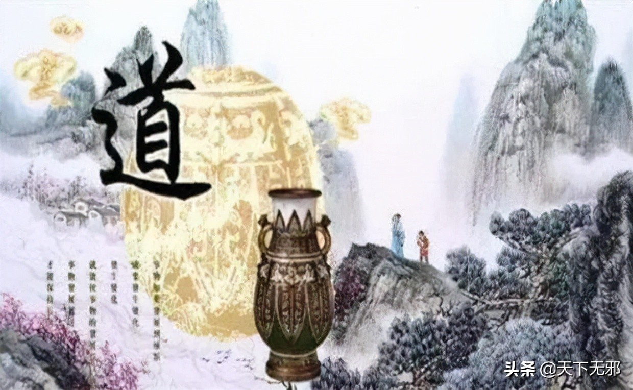 《中国无神论史》连载44——唐朝道教改善自身形象的努力