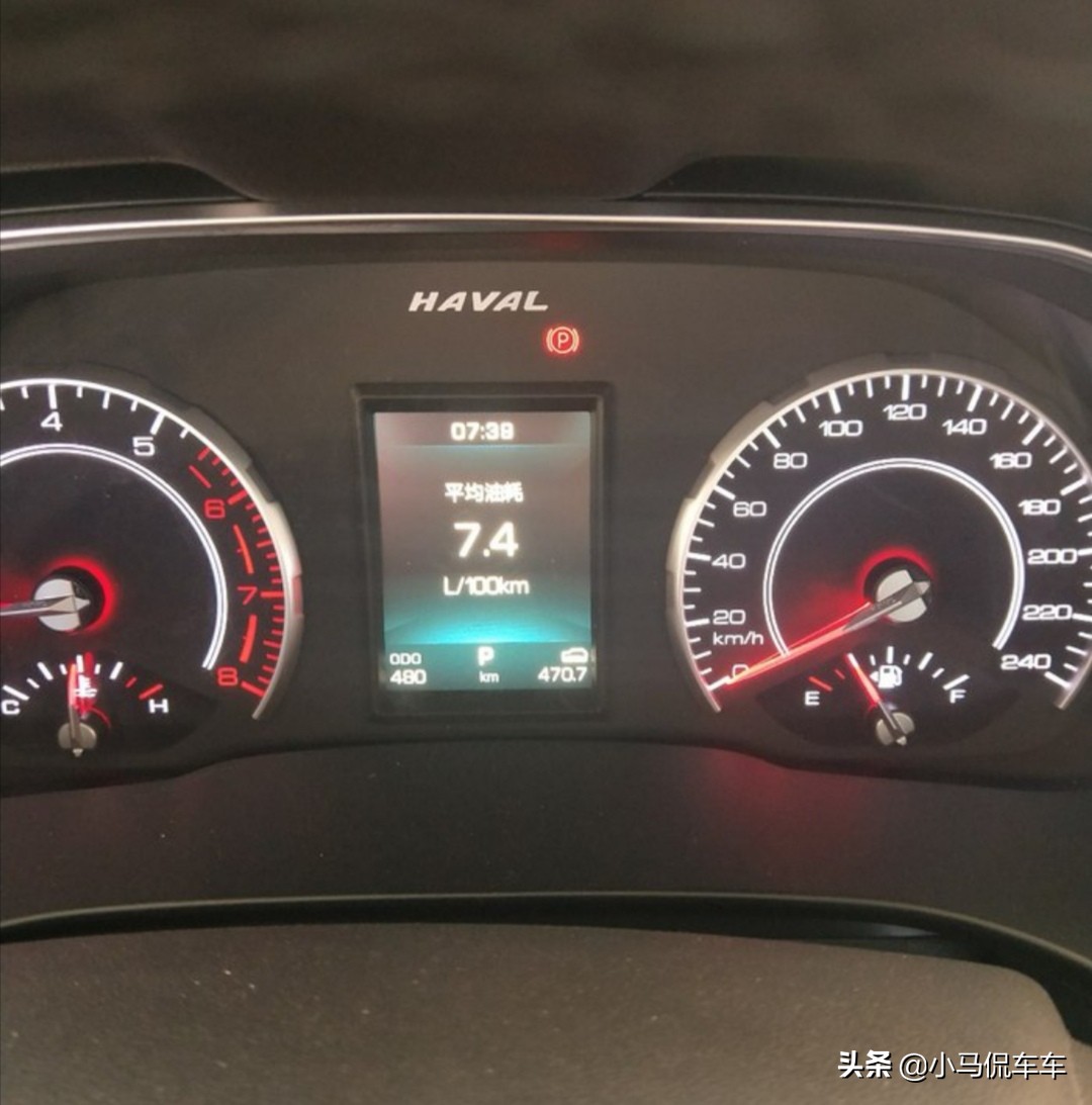 别再傻傻的看工信部数据了，众车主告诉你哈弗H6的真实油耗