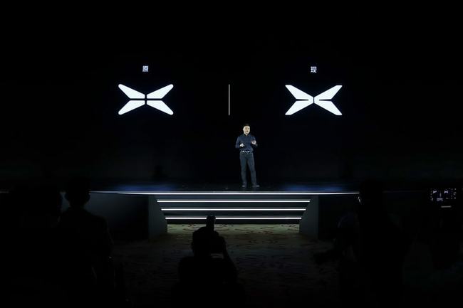 小鹏汽车宣布品牌升级：做未来出行探索者，新车型G9将亮相
