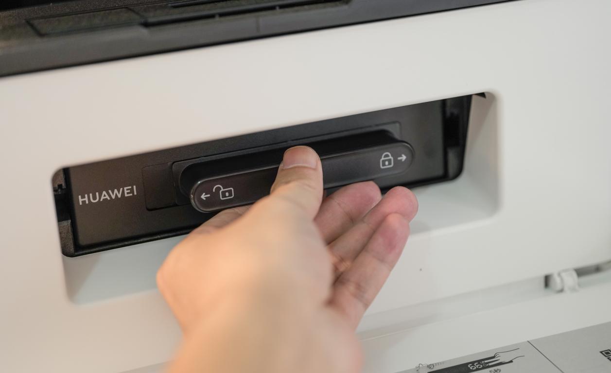 打印不求人，进入智慧家庭打印时代：华为PixLab X1打印机