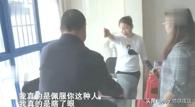 “我就去过那一次”结婚5年，亲子鉴定揭开秘密后，丈夫心态崩了