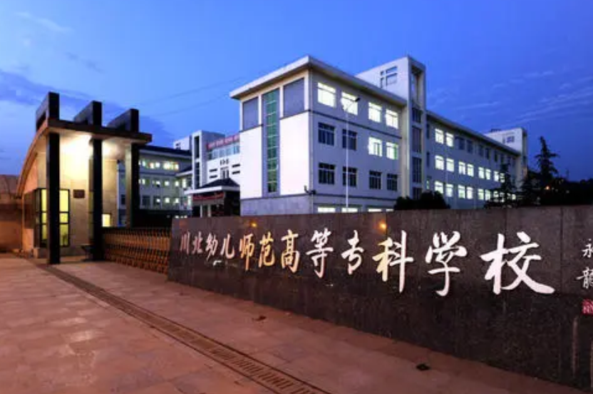 同样是大专毕业，“单招”VS“统招”有何不同，早知道有好处