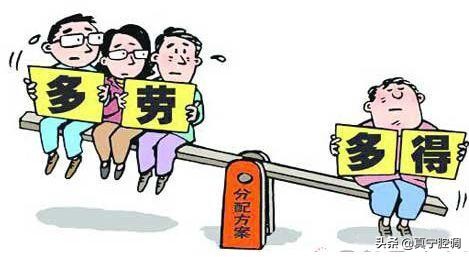 国企央企的合同工待遇怎么样