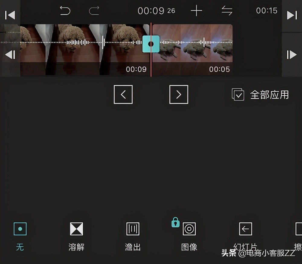 手机上有哪些比较好用强大的视频剪辑软件？使用推荐抓紧收藏