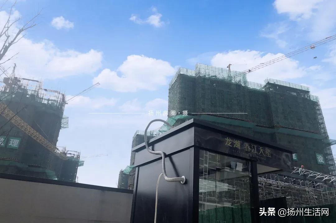 扬州第六！最新70城房价涨幅数据曝光！值得关注