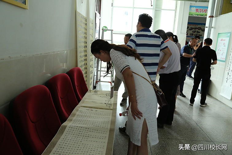 四川中小学传统文化教育联盟推进会暨中小学教师书法教育能力培训